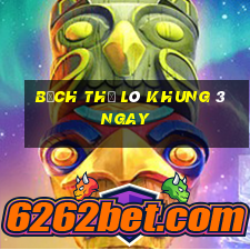 bạch thủ lô khung 3 ngay