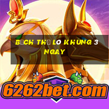 bạch thủ lô khung 3 ngay