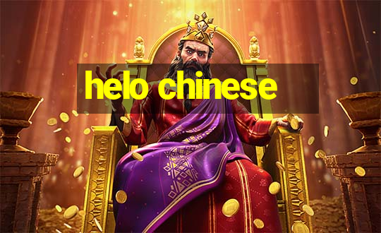 helo chinese