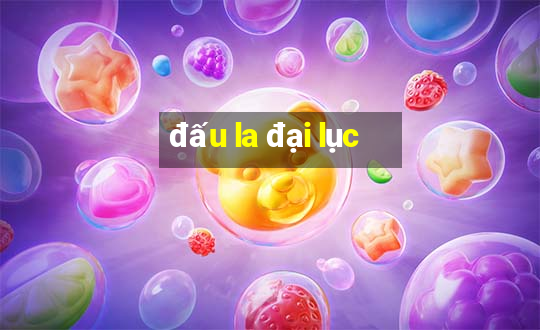 đấu la đại lục