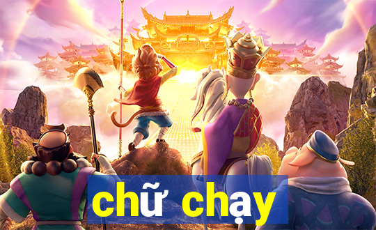 chữ chạy