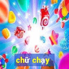 chữ chạy