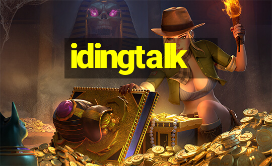 idingtalk