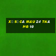 xổ số cà mau 24 tháng 10