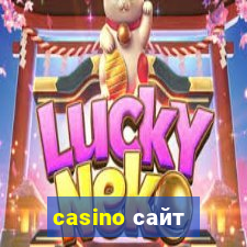 casino сайт