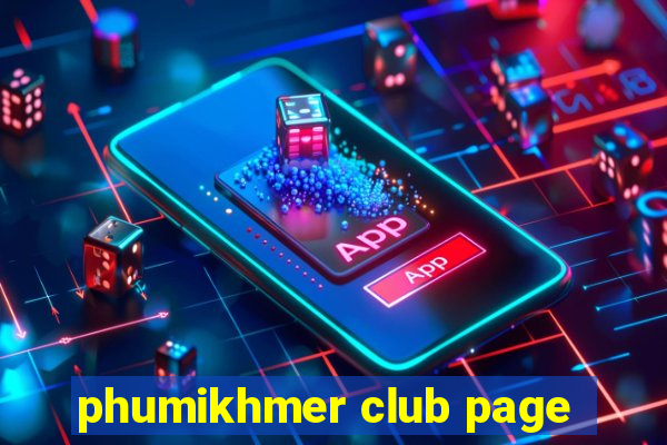 phumikhmer club page