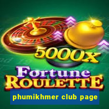 phumikhmer club page