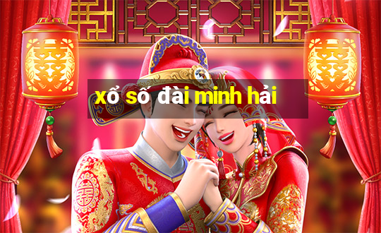 xổ số đài minh hải