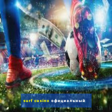 surf casino официальный