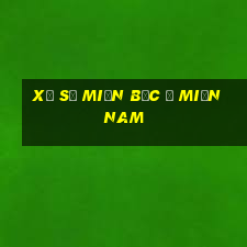 xổ số miền bắc ở miền nam