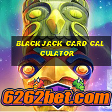 blackjack card calculator