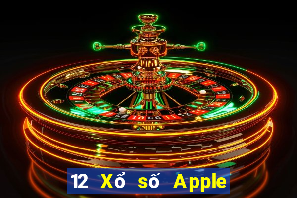 12 Xổ số Apple Phiên bản tải về