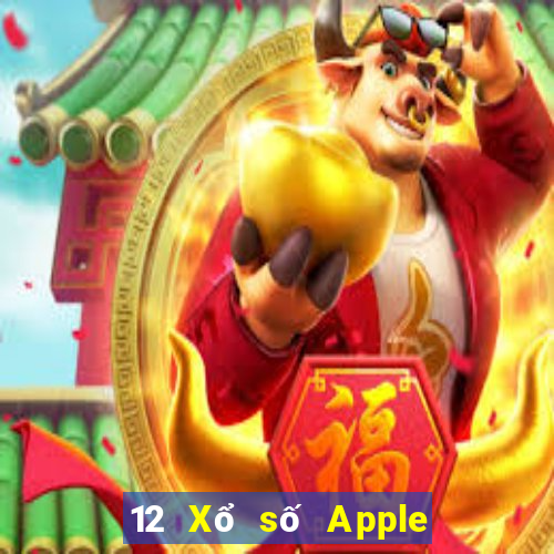 12 Xổ số Apple Phiên bản tải về