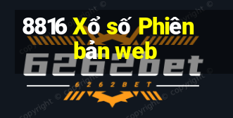 8816 Xổ số Phiên bản web