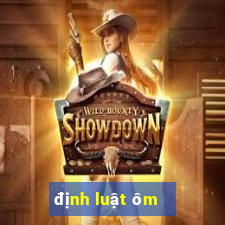 định luật ôm