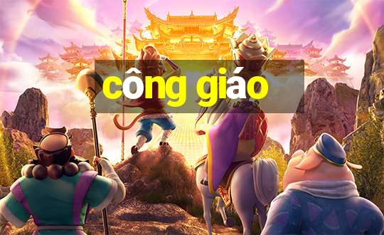 công giáo