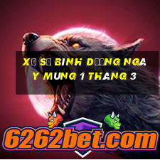 xổ số bình dương ngày mùng 1 tháng 3