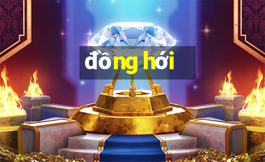 đồng hới