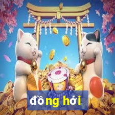 đồng hới