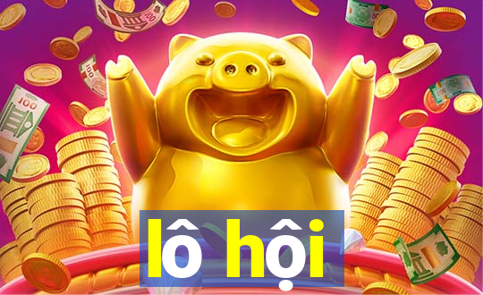 lô hội