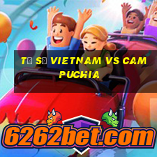 tỷ số vietnam vs campuchia