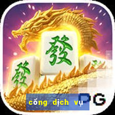 cổng dịch vụ công bộ công an