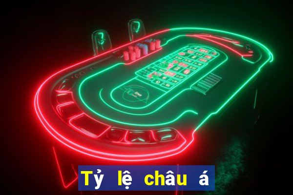 Tỷ lệ châu á bóng đá là gì