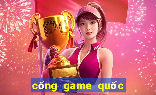 cổng game quốc tế b29