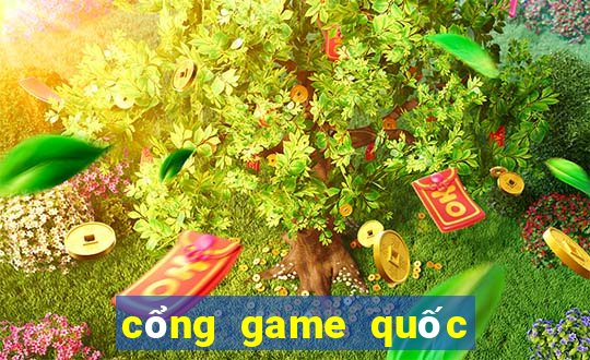 cổng game quốc tế b29