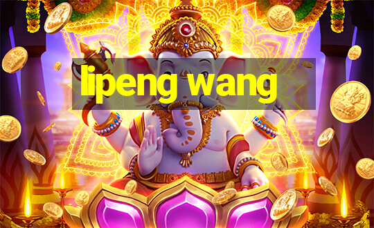 lipeng wang