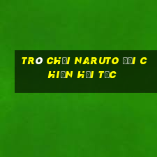 trò chơi naruto đại chiến hải tặc