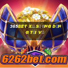 365bet Xổ số ứng dụng Tải về