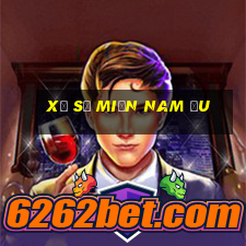 xổ số miền nam ưu