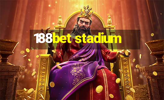 188bet stadium