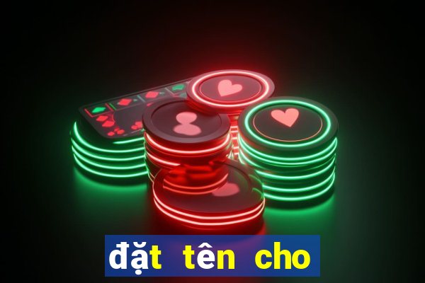 đặt tên cho đội bóng