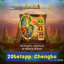 20betapp Chengbo app Tải về