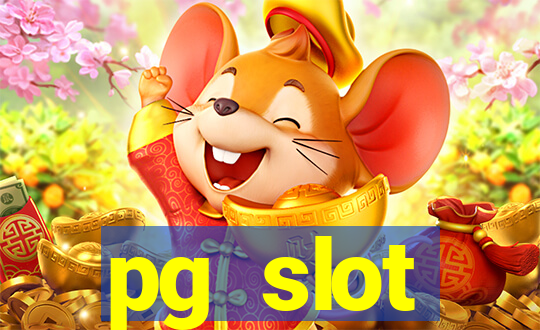 pg slot เกมไหน แตกดี