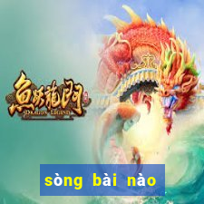 sòng bài nào lớn nhất thế giới