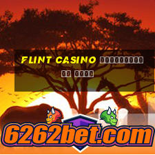 flint casino официальный сайт