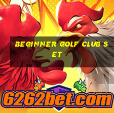 beginner golf club set