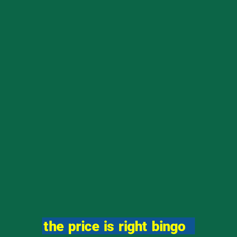 the price is right bingo