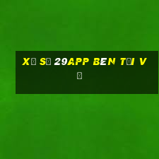 xổ số 29app bên tải về