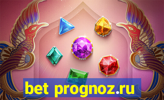 bet prognoz.ru