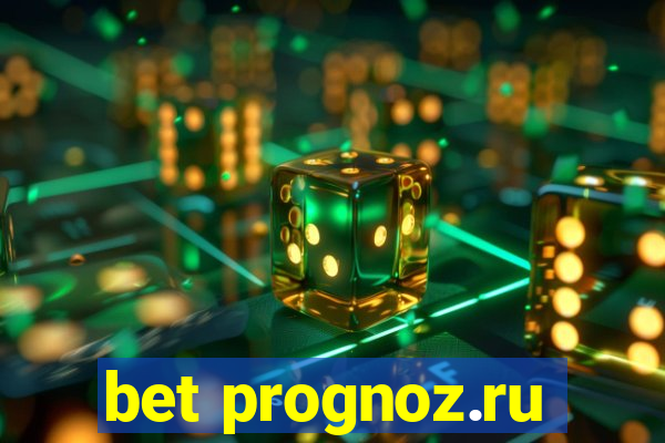 bet prognoz.ru