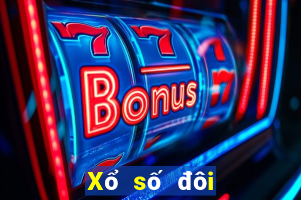 Xổ số đôi bóng xổ số