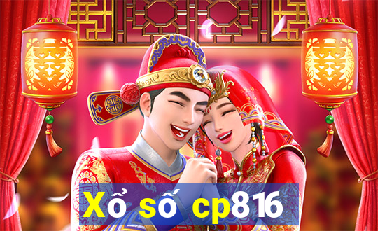 Xổ số cp816