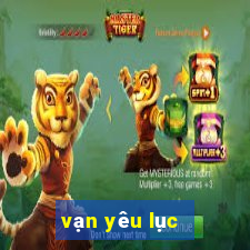 vạn yêu lục