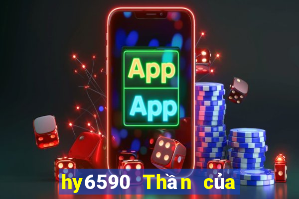 hy6590 Thần của đại dương