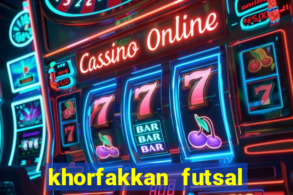 khorfakkan futsal club hall