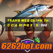 Trang web chính thức của mạng xổ số 988